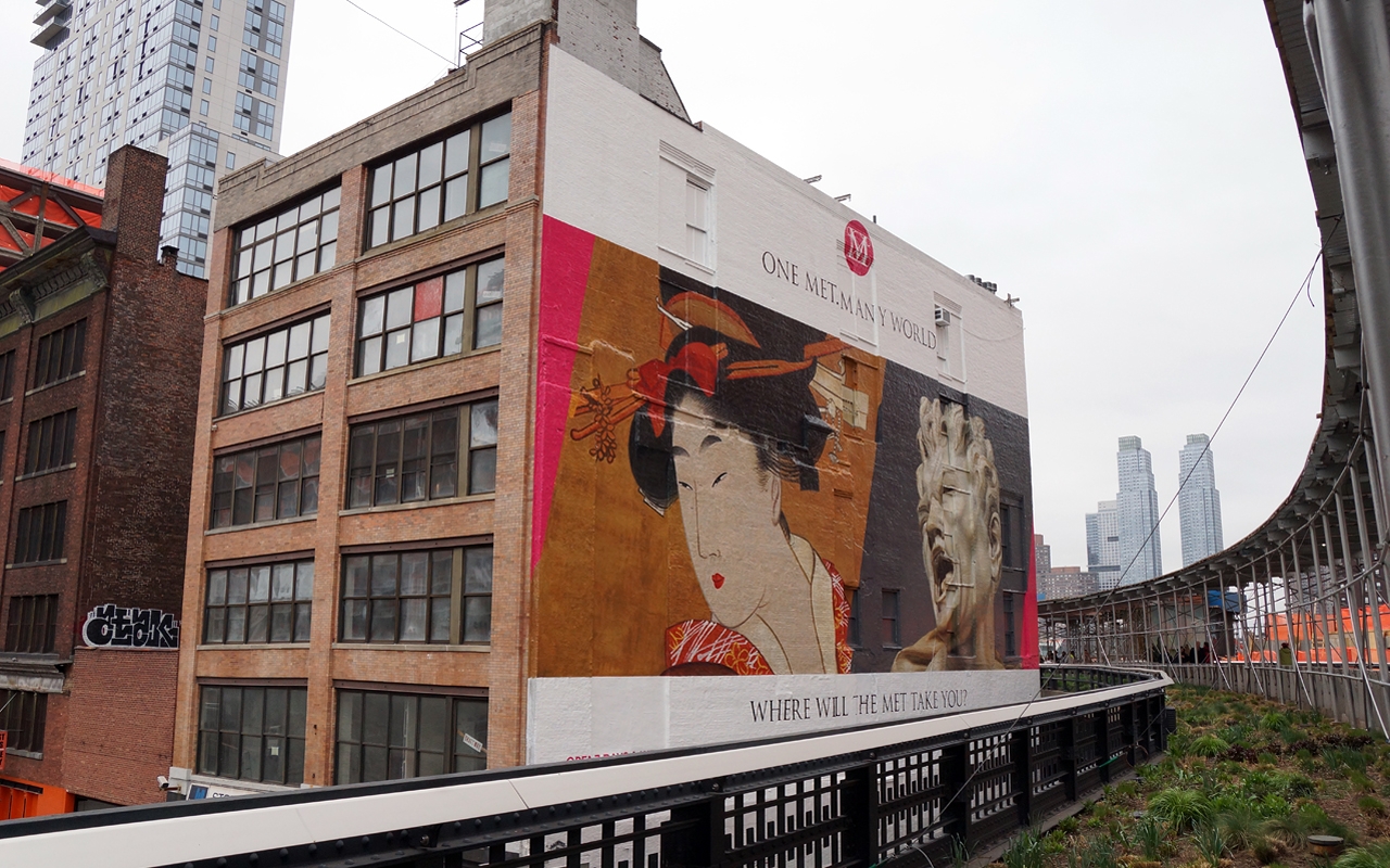 The Met's Painted Billboard at 29th Street